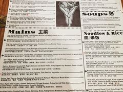 -Ginger(兴国路店)