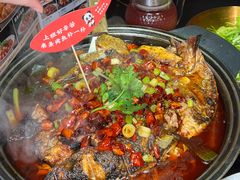 -辣尚瘾·烤鱼·新川菜(交大直营店)