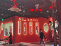 -山芋腔苏北菜(盐城大丰店)