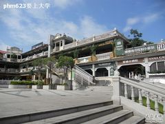 -娜娜度假小旅馆