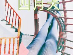 -楠溪江风景名胜区