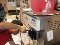 -永和大王(朝晖店)