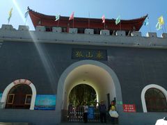 -孤山寨风景区
