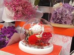 -花邻FloweringLife花艺气球派对(武康大楼店)
