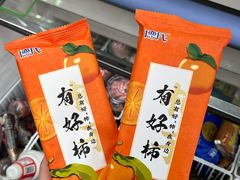 -全家便利店(宜山路站店)