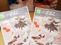 -奈雪的茶(新天地广场PRO店)