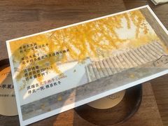 -自如ZSPACE四合院艺术餐厅