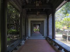 -粤晖园