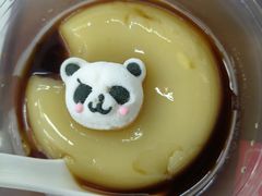 -丁太婆老妈蹄花(人民公园非遗总店)