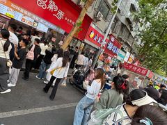 -一品飘香米线(一中总店)