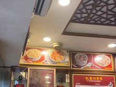 -恩宁刘福记(东华东路店)