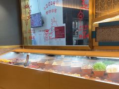 -一绪に寿喜烧(虹悦城店)