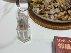 -双合园·海鲜水饺青岛菜(九水东路店)