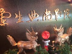 -中影国际影城(兰生大厦CINITY LED店)
