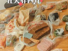 -松盛糕团店(红旗桥店)