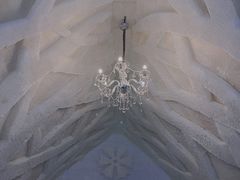 -宁波冰雪大世界(北仑区)