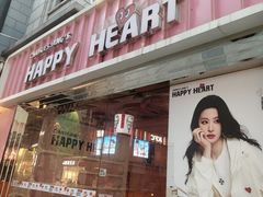 -新佳丽时尚广场