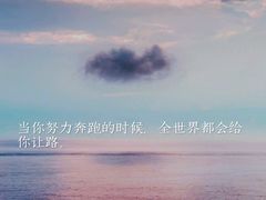 -吉林大学前卫校区南区-日新楼