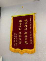 -嫒多泉产后健康管理中心(沙坪坝三峡广场店)