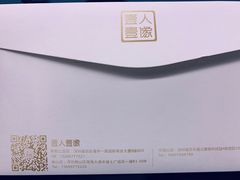 -壹人壹像工作室(购物公园店)