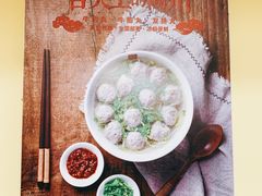 -潮镇老尾牛杂(环城西路店)