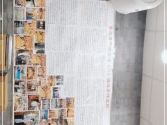 -晋宝章大同刀削面(月坛店)