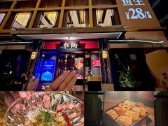 -炳胜品味(海印总店)