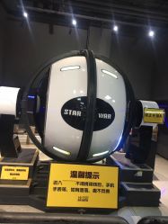-嗨翻Hi-Fun竞技主题乐园·蹦床团建生日聚会(五棵松华熙店)