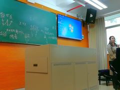 -广州老年大学