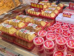 -味多美蛋糕(梨园店)