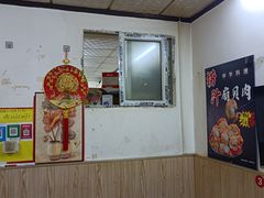 -聚湘源烧烤·牛排火锅(新兴路店)