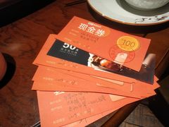 -恒府1993(文昌北路店)