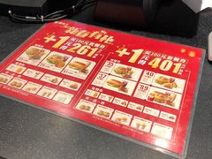 -德克士(崂山百货店)