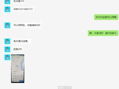 -宠颐生贝利健动物医院(谢家湾分院)