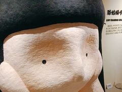 -辰熙ACX星海艺术中心