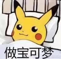 -九河居(荔湾路店)