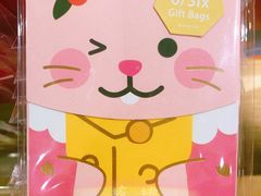 -九木杂物社(大族广场店)