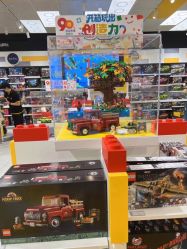 -乐高授权专卖店(鲁能城购物中心店)