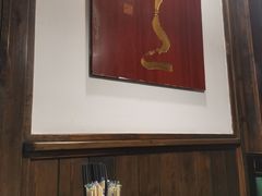 -陈麻婆豆腐(旗舰店)