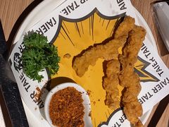 -太二酸菜鱼(天鹅湖万达店)