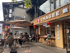 -CHAGEE霸王茶姬(文殊坊店)