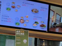 -东园小馆·早茶·淮扬小炒(蜀景店)