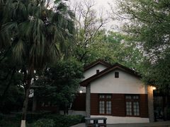 -蒋经国旧居