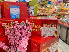-世纪联华超市(浦电路店)