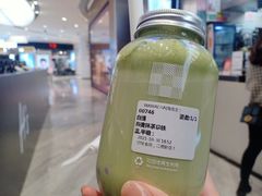 燕麦抹茶拿铁-MAMACHA妈妈茶(海信店)