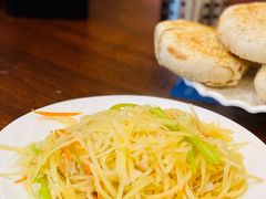 -老三羊汤【北兴隆街店】