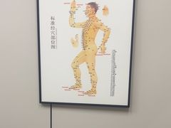 -楚氏正骨推拿按摩院(九水东路店)