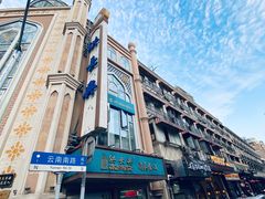 -云南路美食街