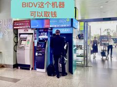 -河内内排国际机场