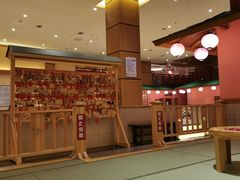 -大江户·温泉洗浴(浑南店)
